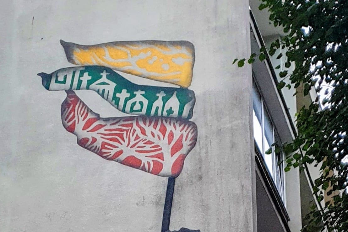 Kaunasin muraalit