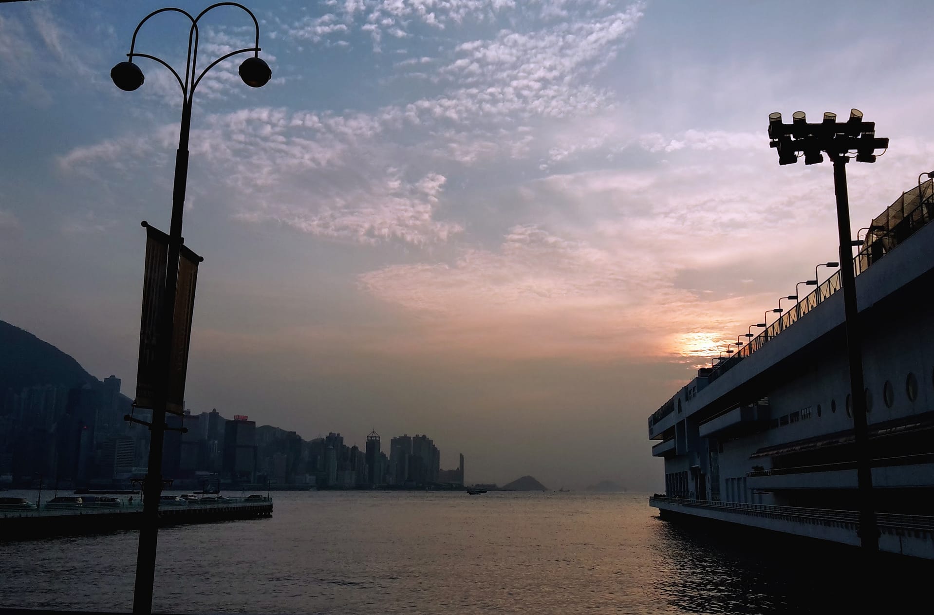 Syyskuu - Hong Kong 2016