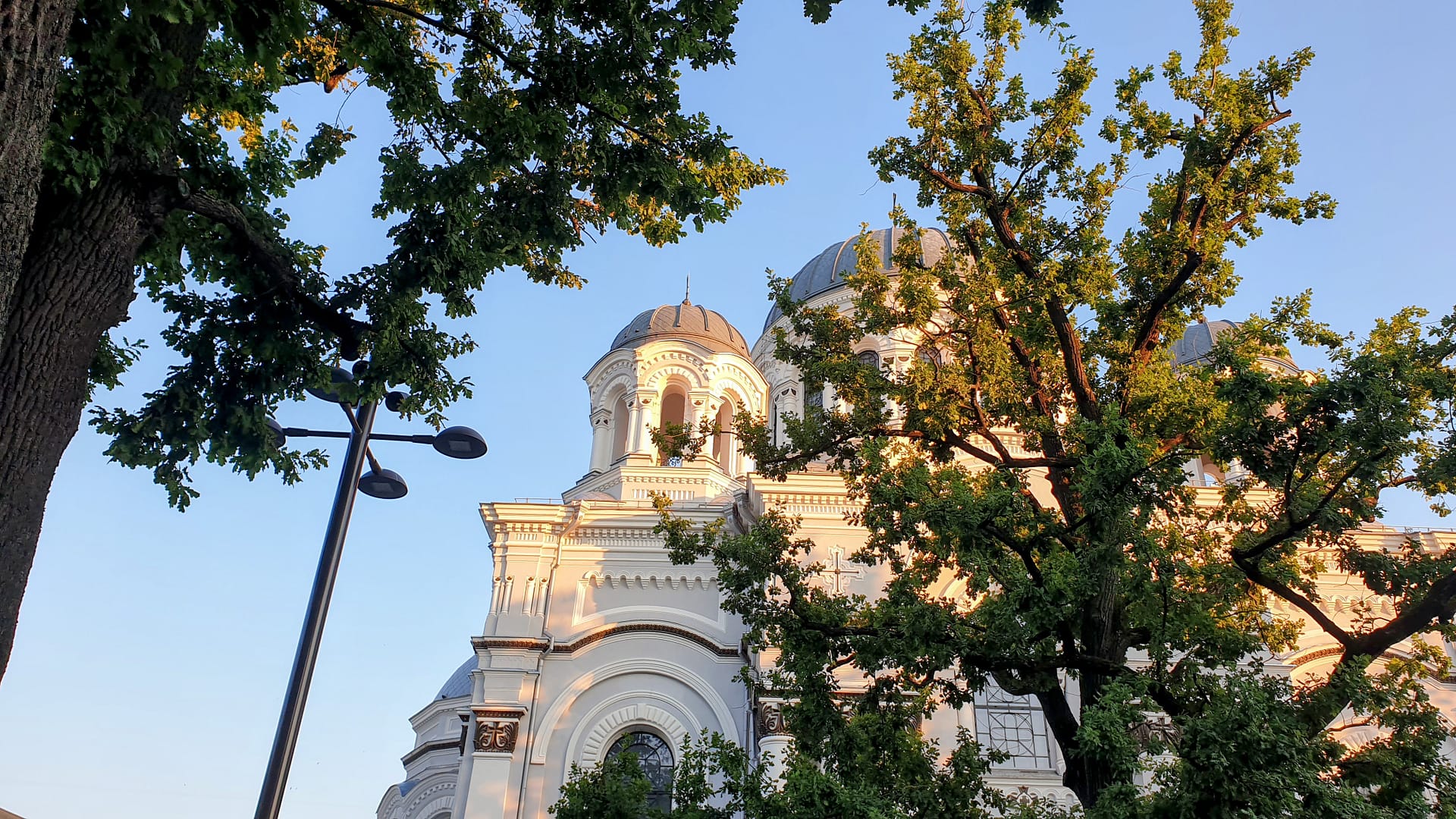 Kaunas